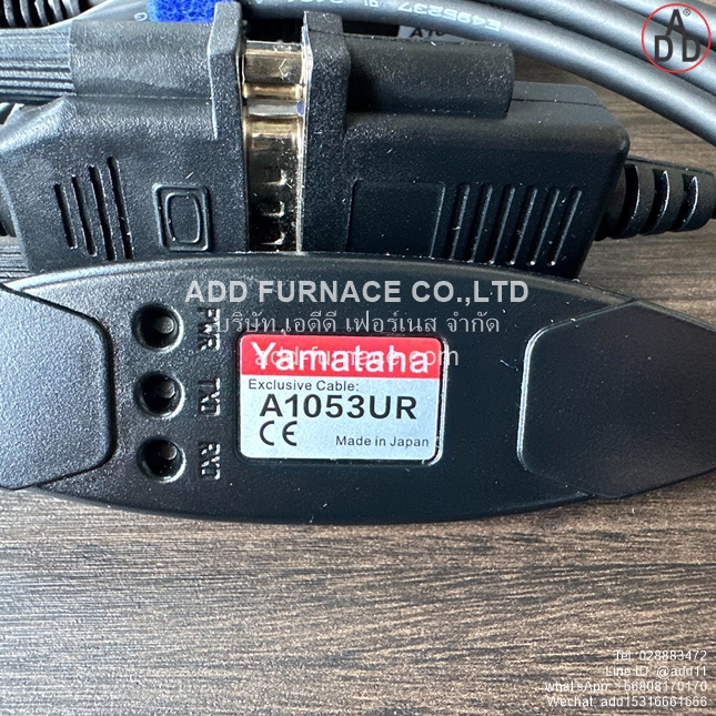 Yamataha A1053UR Exclusive cable - Dedicated Cable(21)